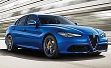 Alfa Romeo Giulia Veloce Diesel